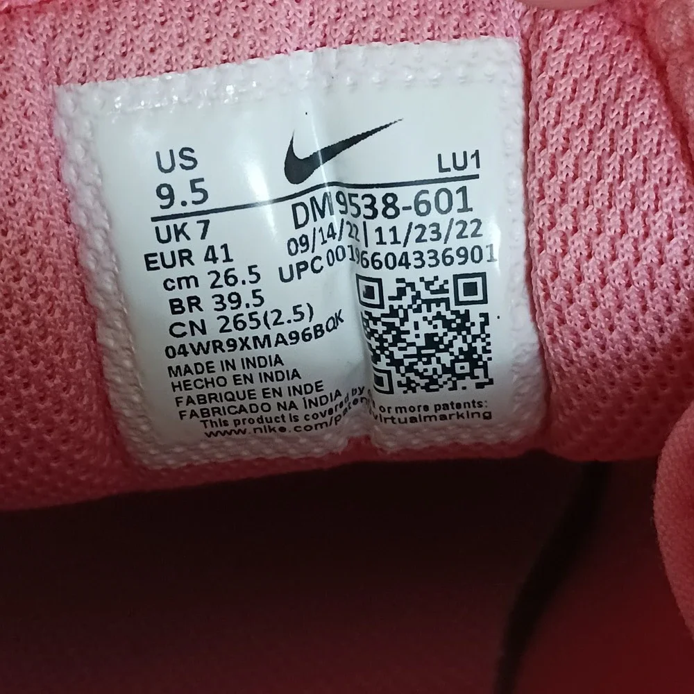 Nike Air Max SYSTM Coral Chalk Women's Walking Running Sneakers Shoes Size 9.5